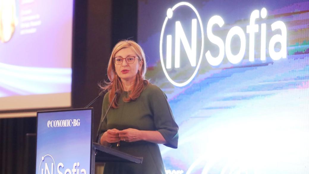 В София се провежда конференция iN Sofia 2025